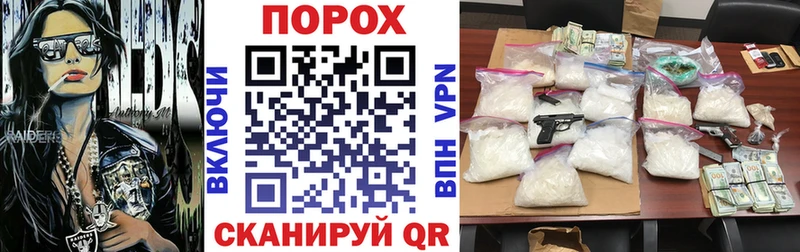 закладки  Нижние Серги  Amphetamine 97% 