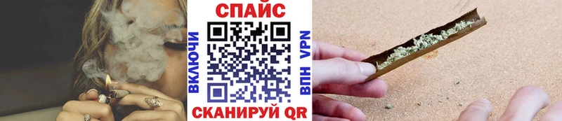 площадка как зайти Нижние Серги Бутират 99%