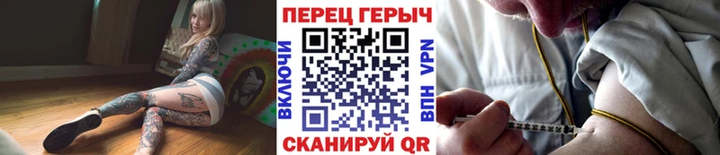 Героин Афган  Нижние Серги 