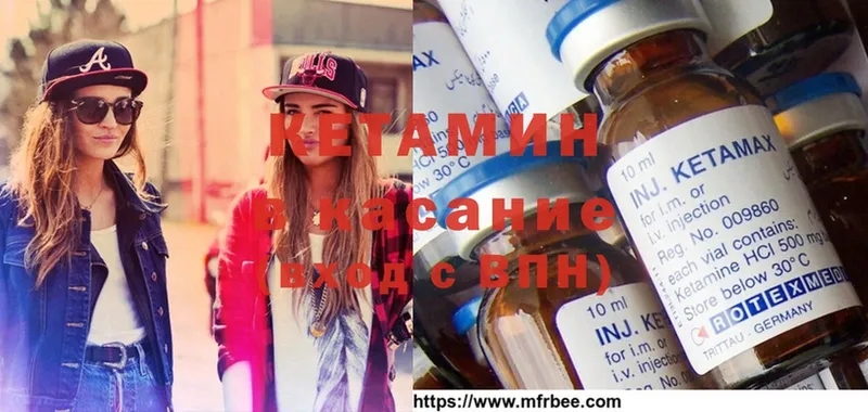 shop какой сайт  сколько стоит  Нижние Серги  КЕТАМИН ketamine  blacksprut зеркало 