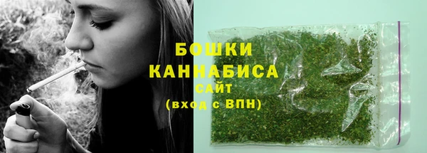 мефедрон Кущёвская