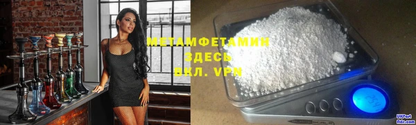 mix Балабаново