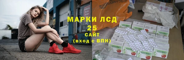 бутират Медвежьегорск