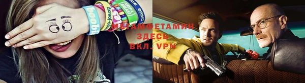 твердый Горняк