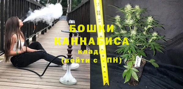 альфа пвп VHQ Снежинск