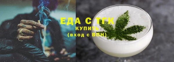 mix Магадан