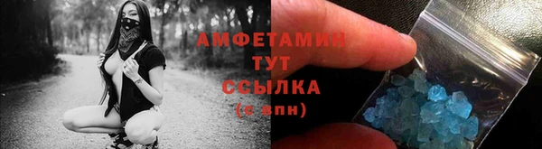 наркотики Медногорск