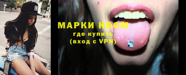 mix Магадан