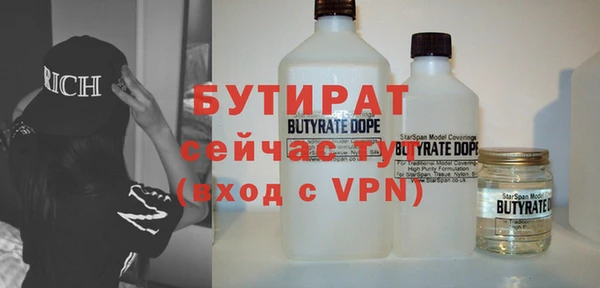 mix Магадан