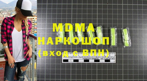 кокаин VHQ Александровское