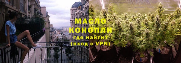 mix Магадан