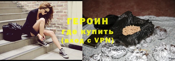 СК Горнозаводск
