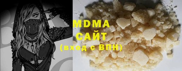 mix Магадан