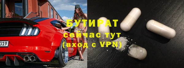 mix Магадан
