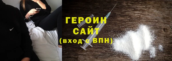 mix Магадан