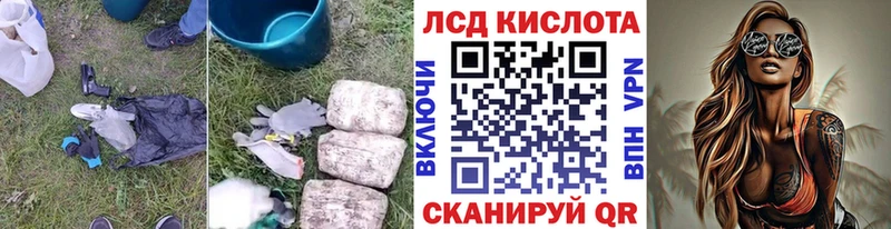 гидра вход  Нижние Серги  Лсд 25 экстази кислота 