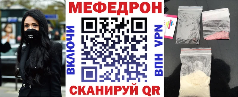 blacksprut ссылка  Нижние Серги  Меф mephedrone 