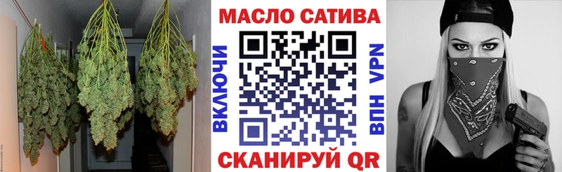 даркнет сайт  площадка как зайти  Дистиллят ТГК вейп с тгк  Нижние Серги 