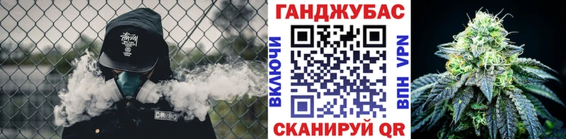 гидра ONION  Нижние Серги  Марихуана Bruce Banner 