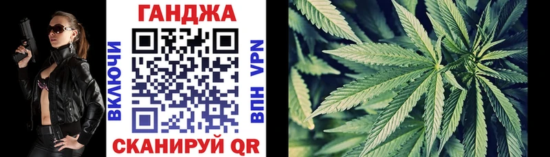 Бошки марихуана гибрид Нижние Серги
